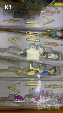 Pubg оръжие с аксесоари ключодържател 20см