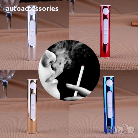 3000046736 Запалка електронна USB зареждане за цигари без пламък, , снимка 3 - Запалки - 34757465
