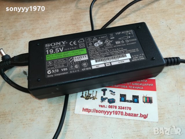 SONY AC ADAPTER 19,5V 4,7A 1402221006, снимка 5 - Кабели и адаптери - 35781233