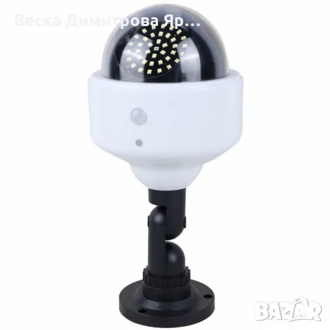 Стенна лампа със соларен панел+дистанционно управление, снимка 14 - Соларни лампи - 47476117