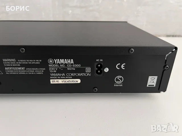 YAMAHA CD-S300 CD USB PLAYER (BLACK), снимка 9 - Декове - 55971069