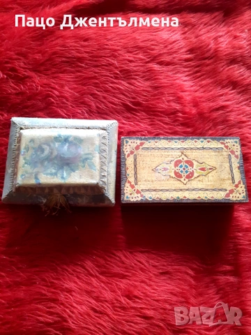 Антикварни кутии 