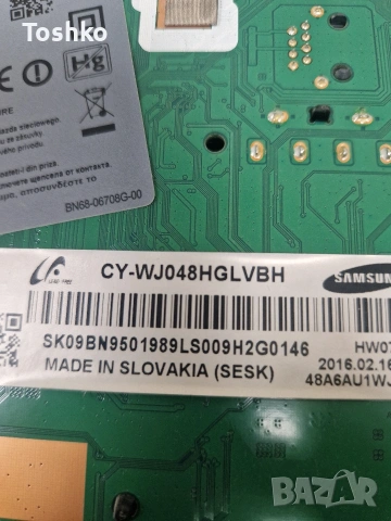 SAMSUNG UE48JU6670S MAIN BN41-02344D BN94-10511J  BN44-00807D TCON BN41-02297A PANEL CY-WJ048HGLVBH, снимка 5 - Части и Платки - 53525387