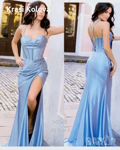 бални и официални рокли, снимка 4 - Рокли - 50267364