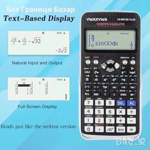 Нов научен Калкулатор 417 функции, 2 линии дисплей, за училище и университет