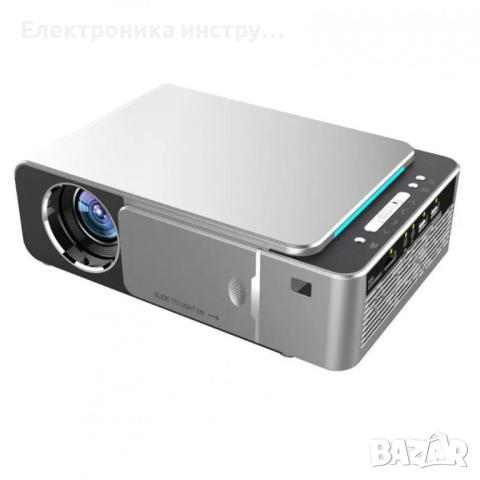 Видеопроектор Bigshot, T6, LED видео проектор, TFT LCD, Сребрист, снимка 3 - Лед осветление - 44699398