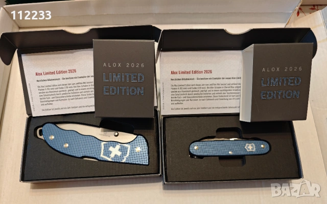 Най-новото от Victorinox, снимка 3 - Ножове - 53122258