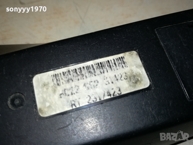 PHILIPS RT231 REMOTE CONTROL 0703241015, снимка 18 - Дистанционни - 44650113