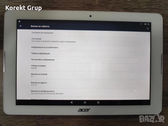 Таблет Acer Iconia B3-A20, снимка 2 - Таблети - 51994455