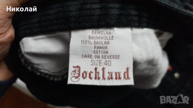 Мъжки джинси Dockland, снимка 5 - Дънки - 52583274