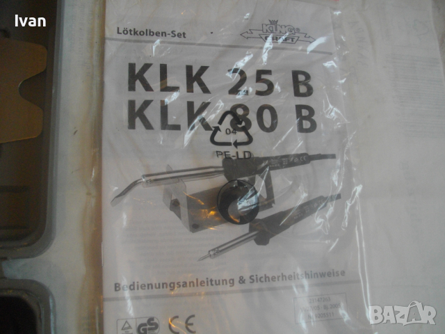 Нов Немски К-т Ел. Поялници 2 бр/Тенол/Колофон/Медна Тел-80W/25W-KING CRAFT-Кинг Крафт-В Куфар, снимка 6 - Поялници и запояване - 44650725