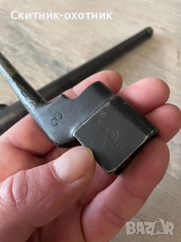 Стар иглен щик/байонет, снимка 5 - Антикварни и старинни предмети - 53235793