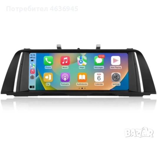 Мултимедийна Android система (навигация) за  BMW F10/11