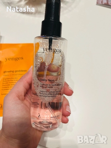 Козметика за лице коса, снимка 4 - Козметика за лице - 52618066