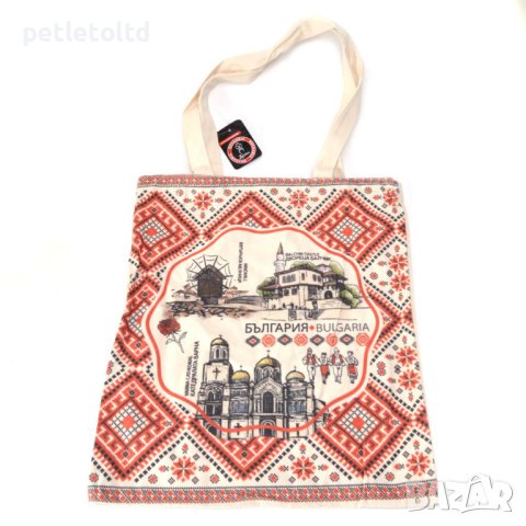 Сувенирна чанта, текстилна - тип пазарска - декорирана със забележителности от България 33см Х 37см