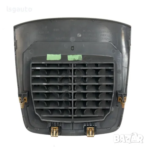 Лайсна табло Opel Zafira Tourer C 2012-2019 ID:146198, снимка 2 - Части - 49931726