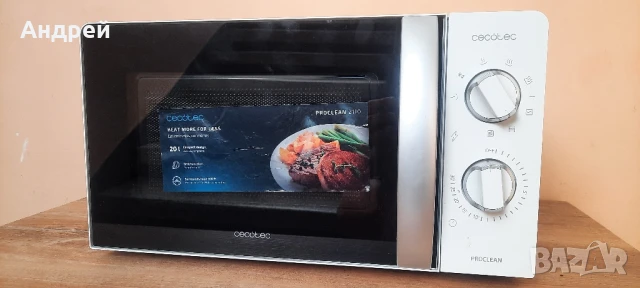 Микровълнова фурна с грил функция, снимка 1
