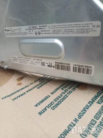 Продавам Плот за вграждане Whirlpool 4 Котлона. , снимка 6 - Котлони - 56138121