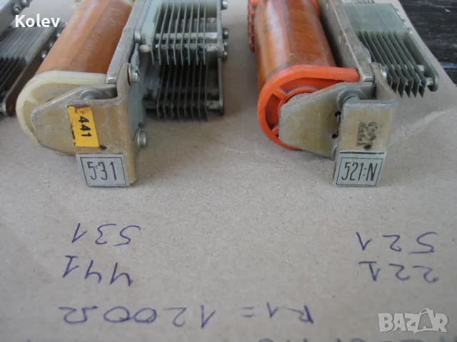 Реле РАУ 48 за асансьори, снимка 4 - Друга електроника - 48641855