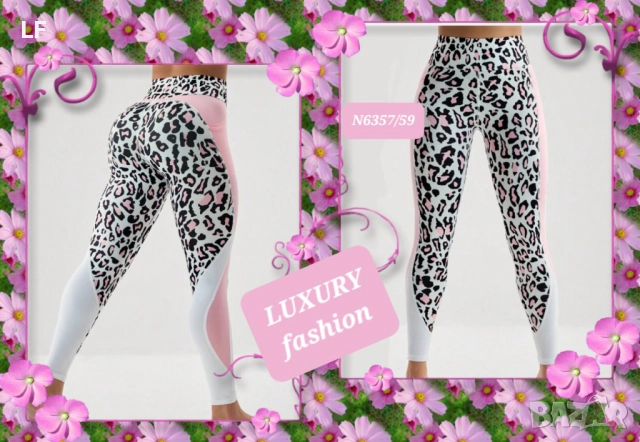 Дамски клинове, снимка 2 - Клинове - 52573223