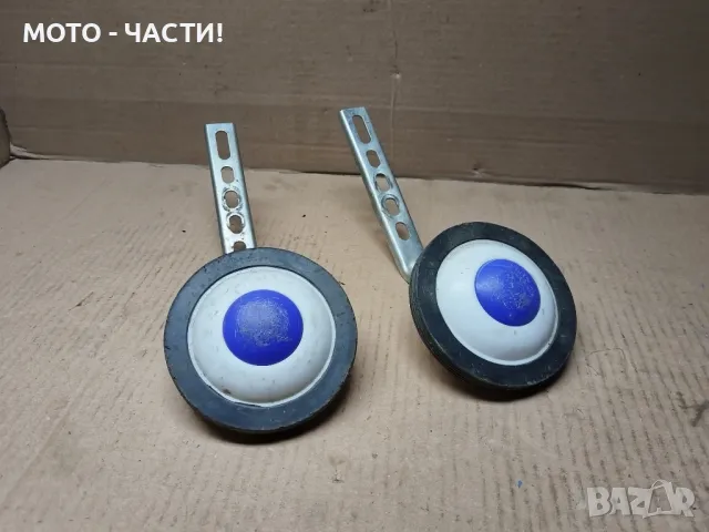 Комплект Подпорни Колела За Детски Велосипеди / НОМЕР 2.