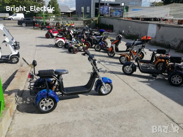 Електрическа триколка MaxMotors HARLEY 3000W Sky Blue, снимка 6 - Мотоциклети и мототехника - 40177882