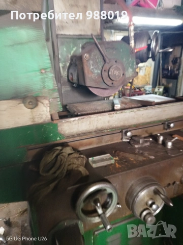 Шлайфане на цилиндрова глави на ЯМЗ Д240, снимка 16 - Селскостопанска техника - 53692133