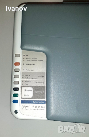 HP PSC 1110 all-in-one принтер, скенер и копир, снимка 2 - Принтери, копири, скенери - 44509740