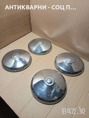 Комплект Соц Стари Тасове За Ретро Автомобили Москвич. НОМЕР 648., снимка 3 - Антикварни и старинни предмети - 53307911