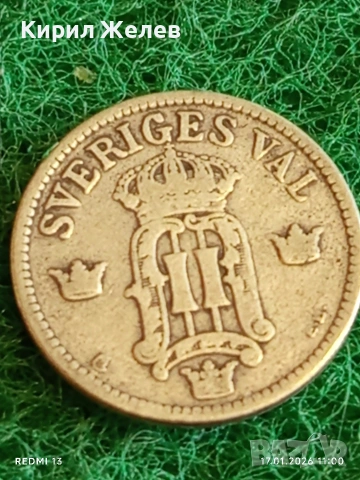 Стара монета 25 йоре 1907г. Швеция за КОЛЕКЦИОНЕРИ 53052, снимка 5 - Нумизматика и бонистика - 53129553