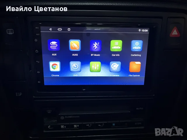 7 инчова мултимедия с навигация 2GB Ram 32GB Rom Android 10., снимка 7 - MP3 и MP4 плеъри - 55780458