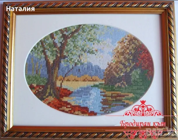 Комплекти ръчно бродирани гоблени "Сезони" с рамки, снимка 3 - Гоблени - 55974796