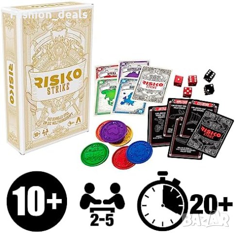 Нова Hasbro Gaming Игра с карти и зарове бърза стратегическа 2-5 играча Семейно Парти , снимка 3 - Карти за игра - 42427597
