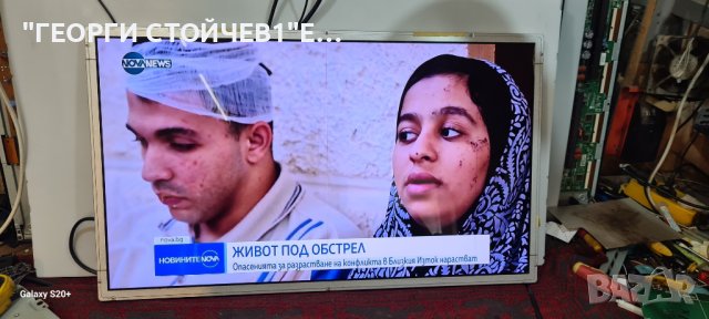 UE32C6000RW  BN41-01444C BN44-00355A  LTF320HF02 S120APM4C4LV0.4, снимка 2 - Части и Платки - 42685793