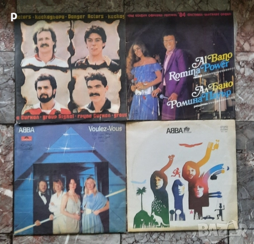 Грамофони плочи Queen Щурците, снимка 8 - Грамофонни плочи - 51431358