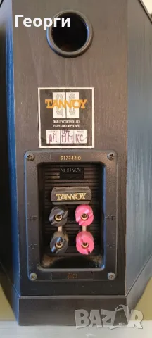 ОТ TANNOY 603ll, снимка 2 - Тонколони - 47813196