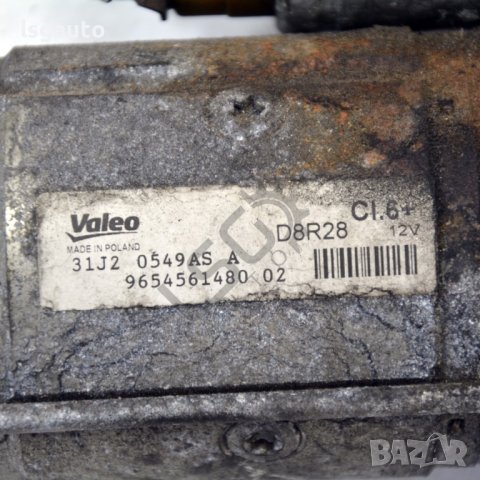 Стартер Citroen DS4 (2011-2015) ID: 98724, снимка 3 - Части - 40347764