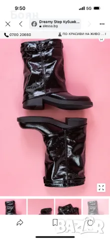 Кубинки на alessa 