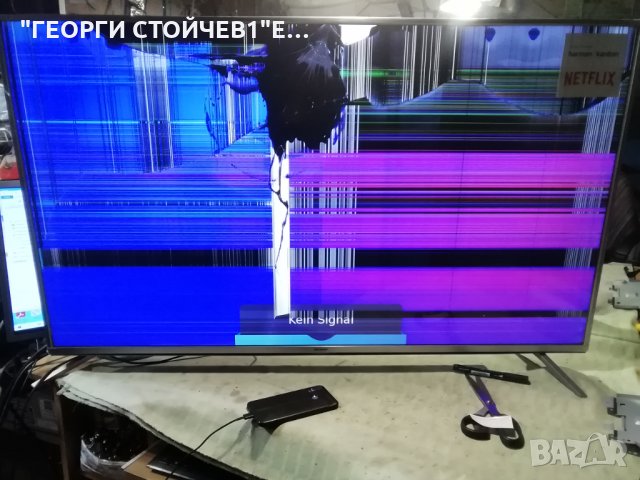 SHARP     LC-49UI8872ES  СЪС СЧУПЕН ДИСПЛЕЙ