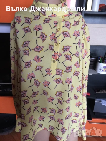 Риза  Baum und Pferdgarten 