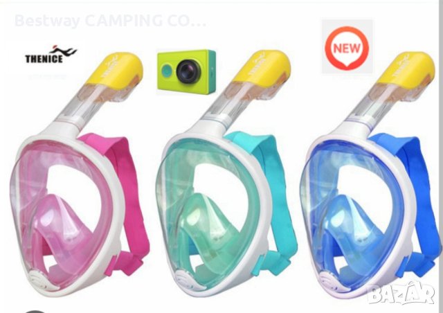  Маска и шнорхел комплект за гмуркане 2 размера - S- M, L-  XL, снимка 4 - Екипировка - 41505725