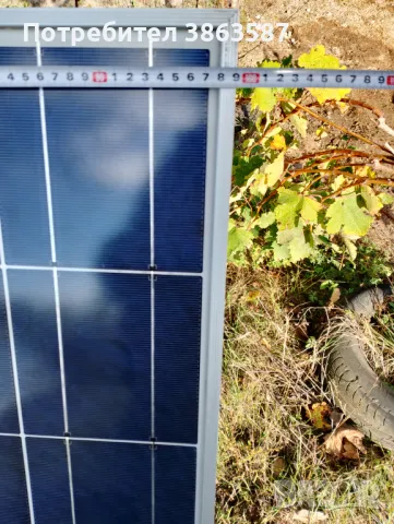 фотоволтаичен панел 180W 12V , снимка 3 - Друга електроника - 43249610