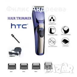 Машинка за подстригване HTC AT-228B, снимка 1 - Машинки за подстригване - 47398936