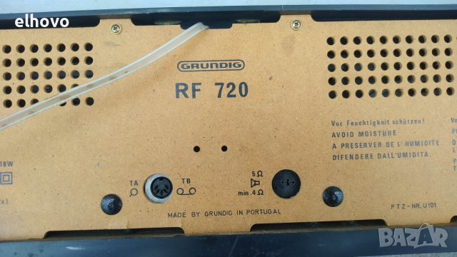 Радио Grundig RF 720, снимка 4 - Радиокасетофони, транзистори - 39026890