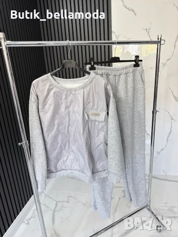 Спортни екипи Мин Мин , снимка 9 - Спортни екипи - 56158039
