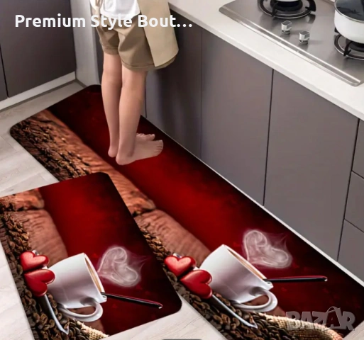 Комплект водоустойчиви постелки за кухня, различни цветове, снимка 11 - Аксесоари за кухня - 53667247