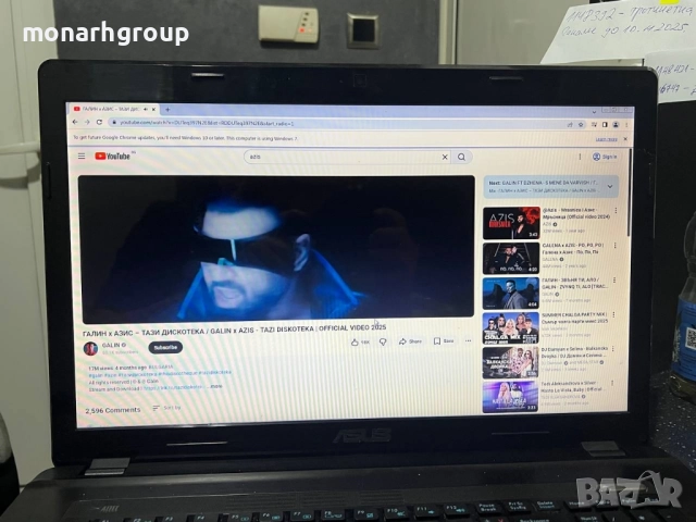 Лаптоп Asus k73s със зарядно, снимка 3 - Лаптопи за дома - 52346671