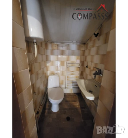 гр. Добрич, район ЦАРЕТЕ /бул. Добруджа/, КЪЩА с ДВОР – 199000лв!, снимка 18 - Къщи - 51317174