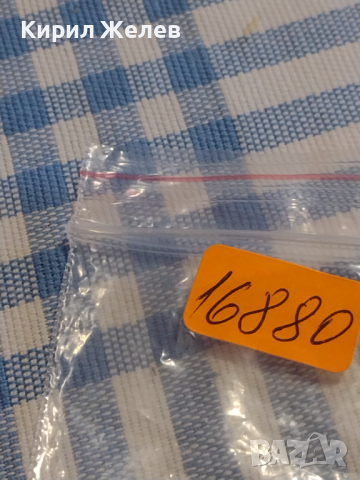 Две монети 10 стотинки 1888г. / 10 стотинки 1917г. Царство България за КОЛЕКЦИЯ 16880, снимка 10 - Нумизматика и бонистика - 44637203