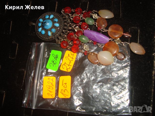 ПОСРЕБРЕН РАЗКОШЕН АРТ МЕДАЛЬОН БОГАТО УКРАСЕНО ФЕШЪН БИЖУ 21922, снимка 4 - Колиета, медальони, синджири - 33789708